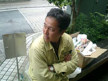 CIMG0001